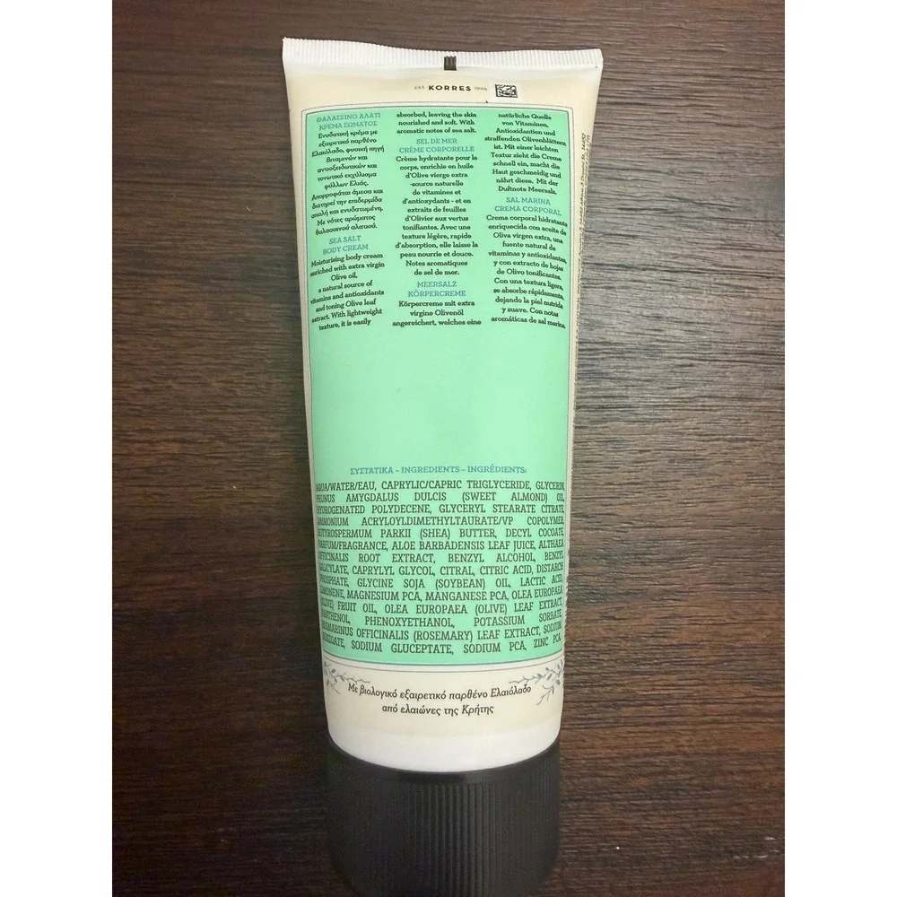 Korres Pure Greek Olive Body Cream Sea Salt 6.76 fl oz 200ml Moisturizer